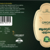 CPFOREST Ayurvedic Hair Oil Kit